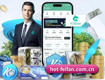非凡娱乐官网 APP